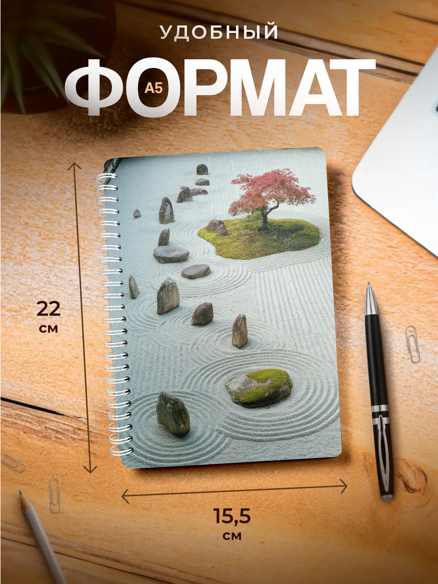 Изображение товара 3 из 4