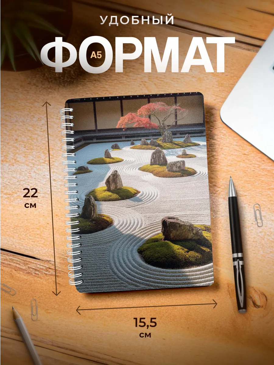 Изображение товара 3 из 4