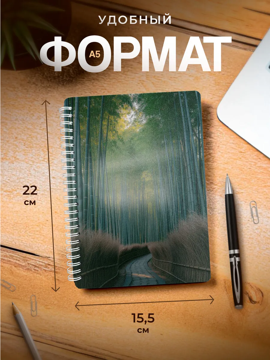 Изображение товара 3 из 4