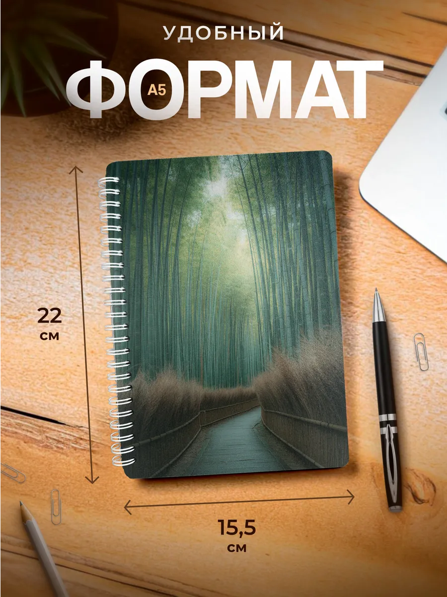 Изображение товара 3 из 4
