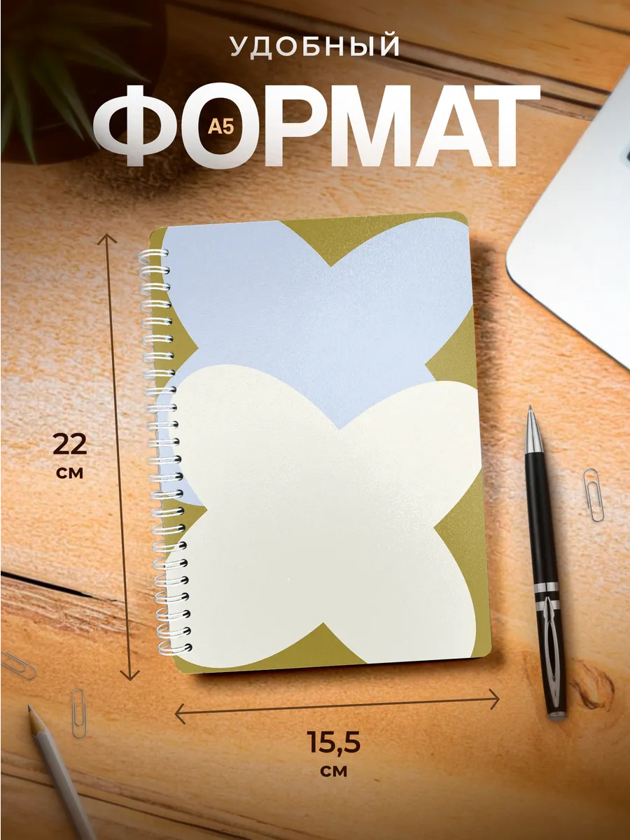 Изображение товара 3 из 4