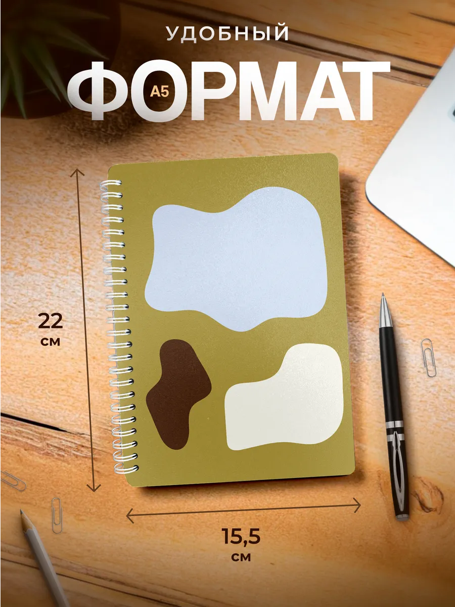 Изображение товара 3 из 4