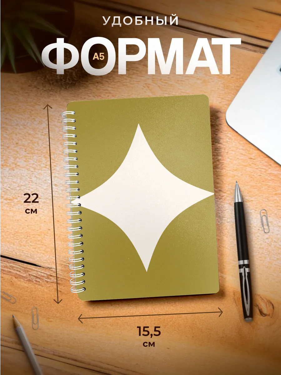 Изображение товара 3 из 4