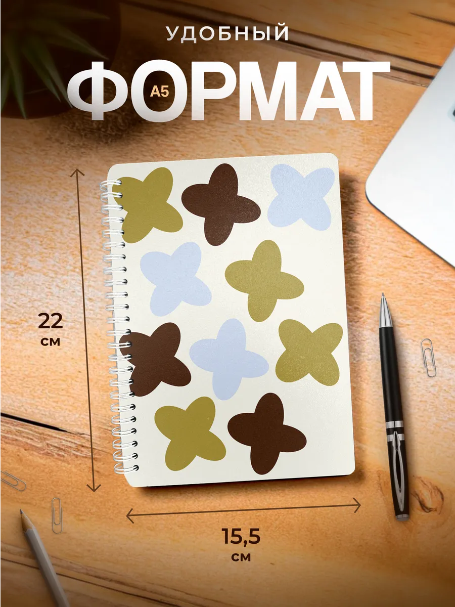 Изображение товара 3 из 4