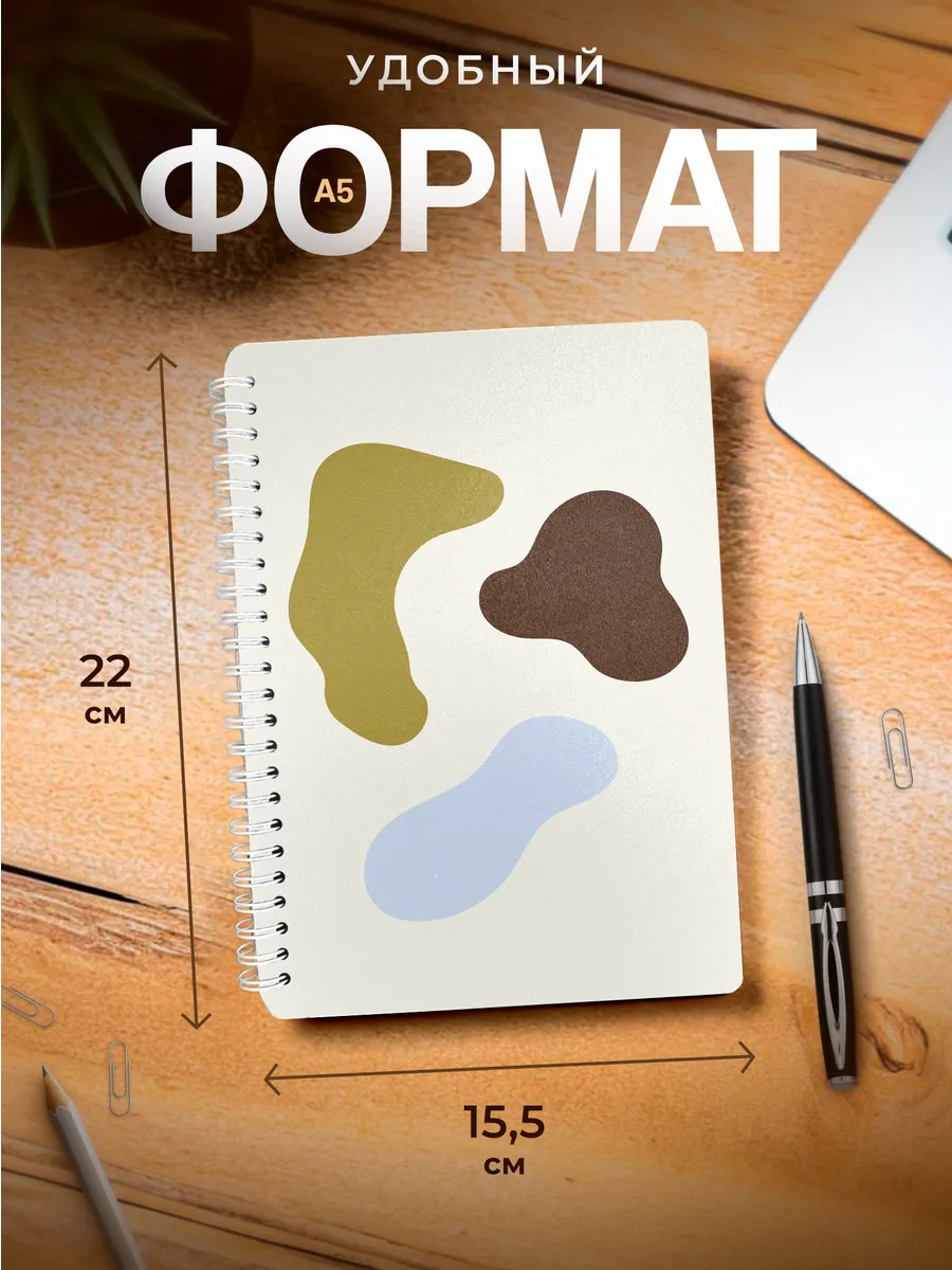 Изображение товара 3 из 4