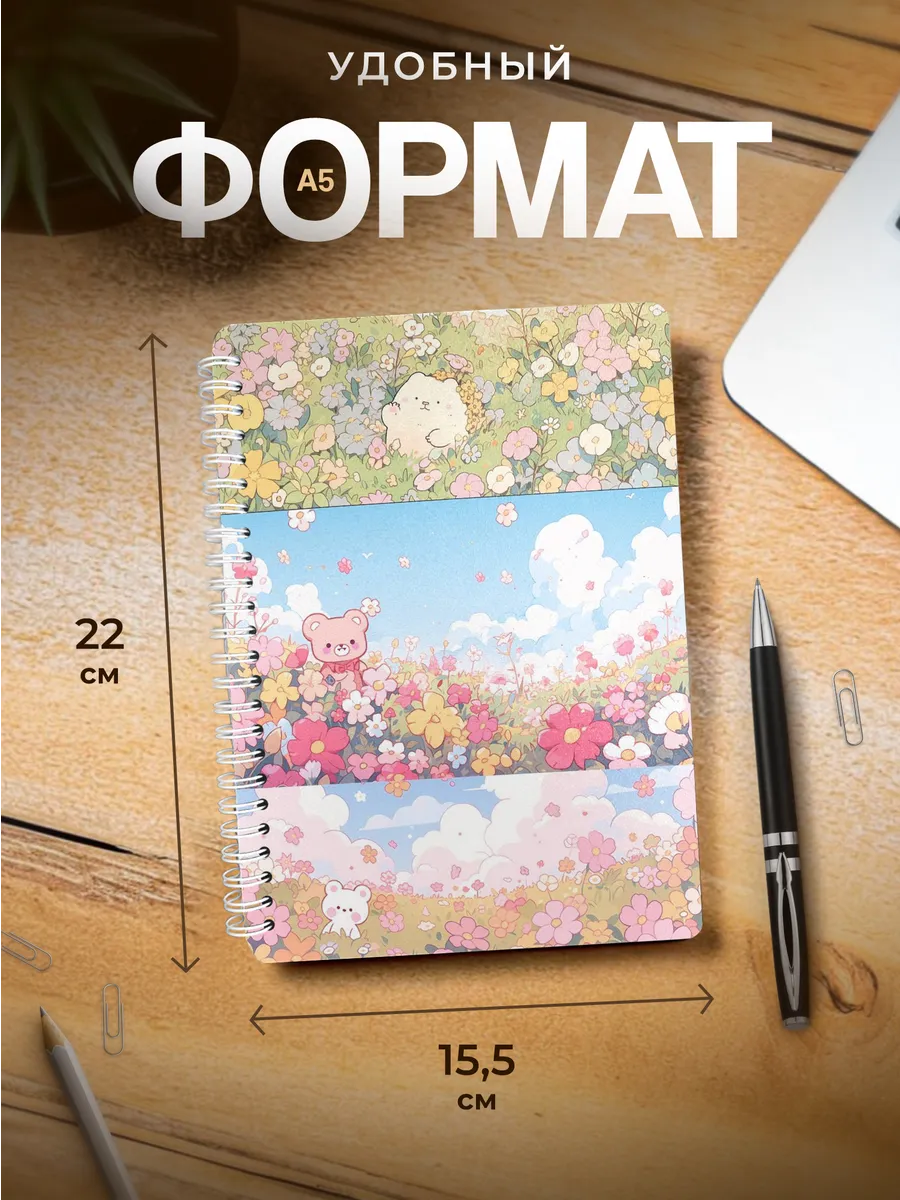 Изображение товара 3 из 4