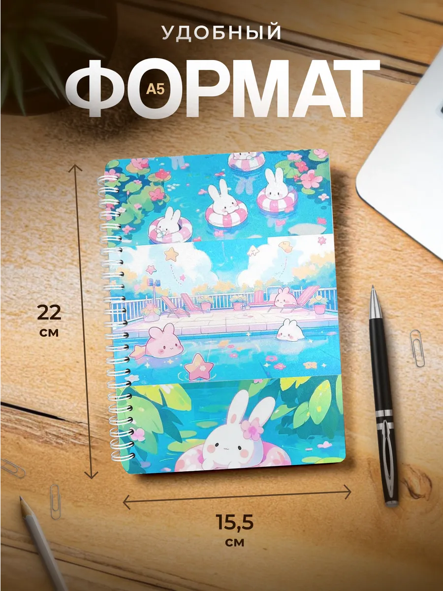 Изображение товара 3 из 4