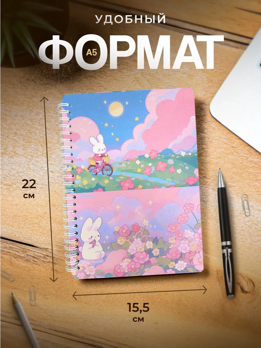 Изображение товара 3 из 4