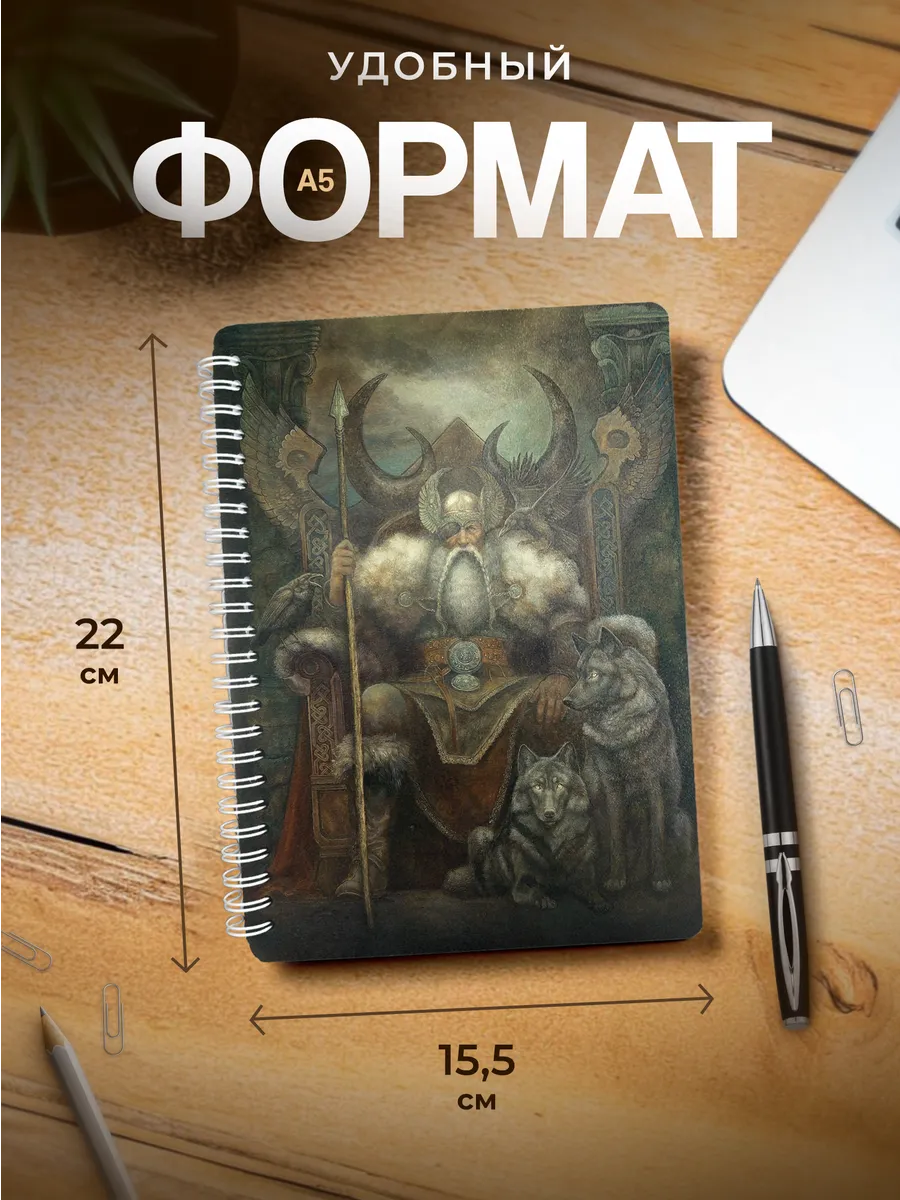 Изображение товара 3 из 4