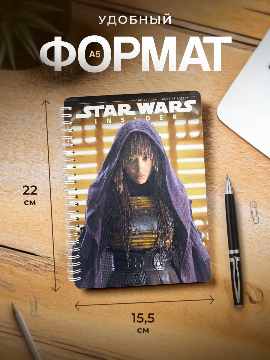 Изображение товара 3 из 4
