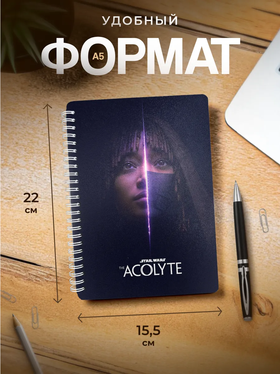 Изображение товара 3 из 4