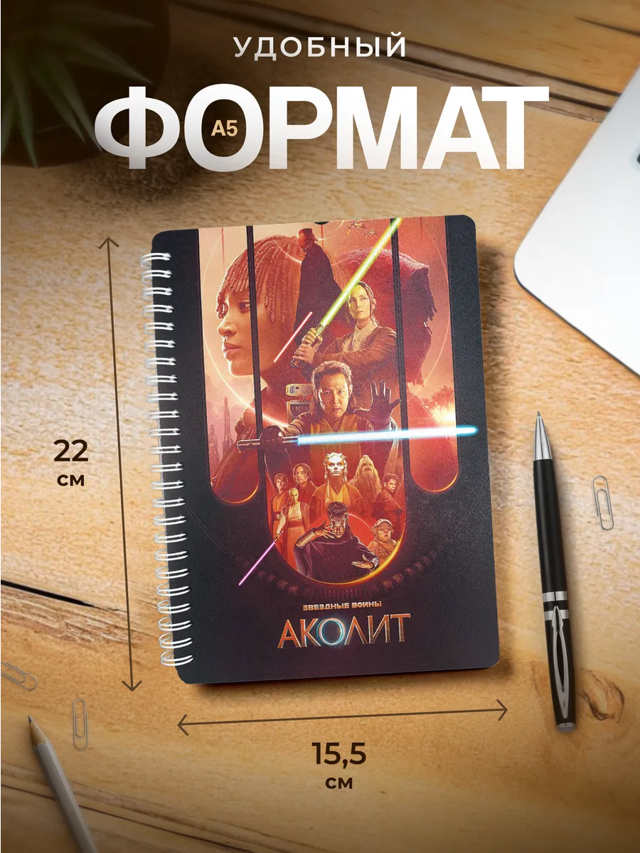Изображение товара 3 из 4