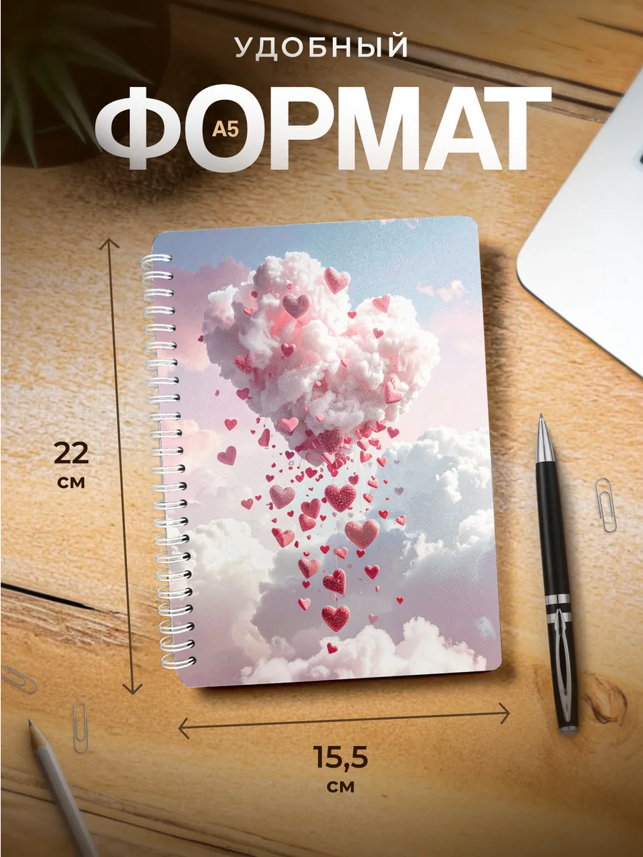 Изображение товара 3 из 4