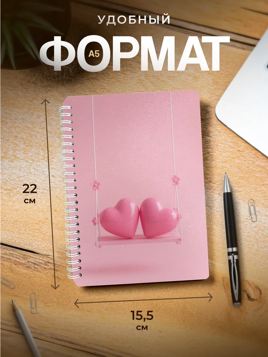 Изображение товара 3 из 4