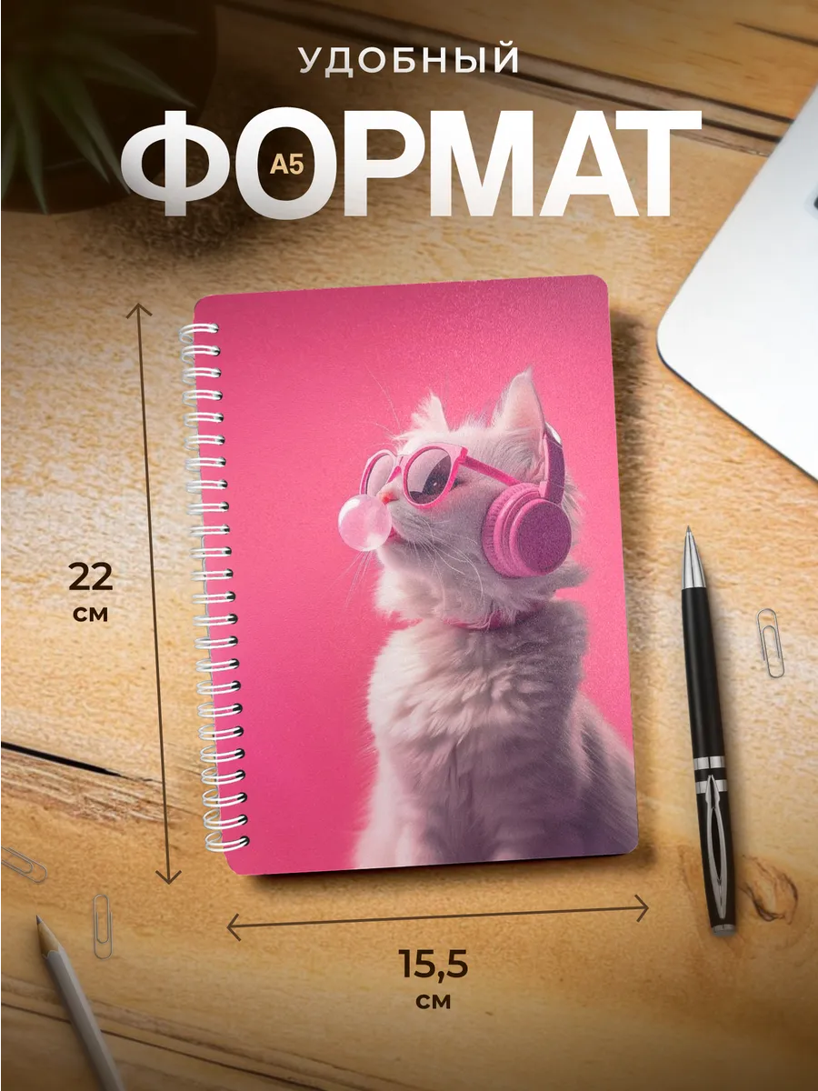 Изображение товара 3 из 4