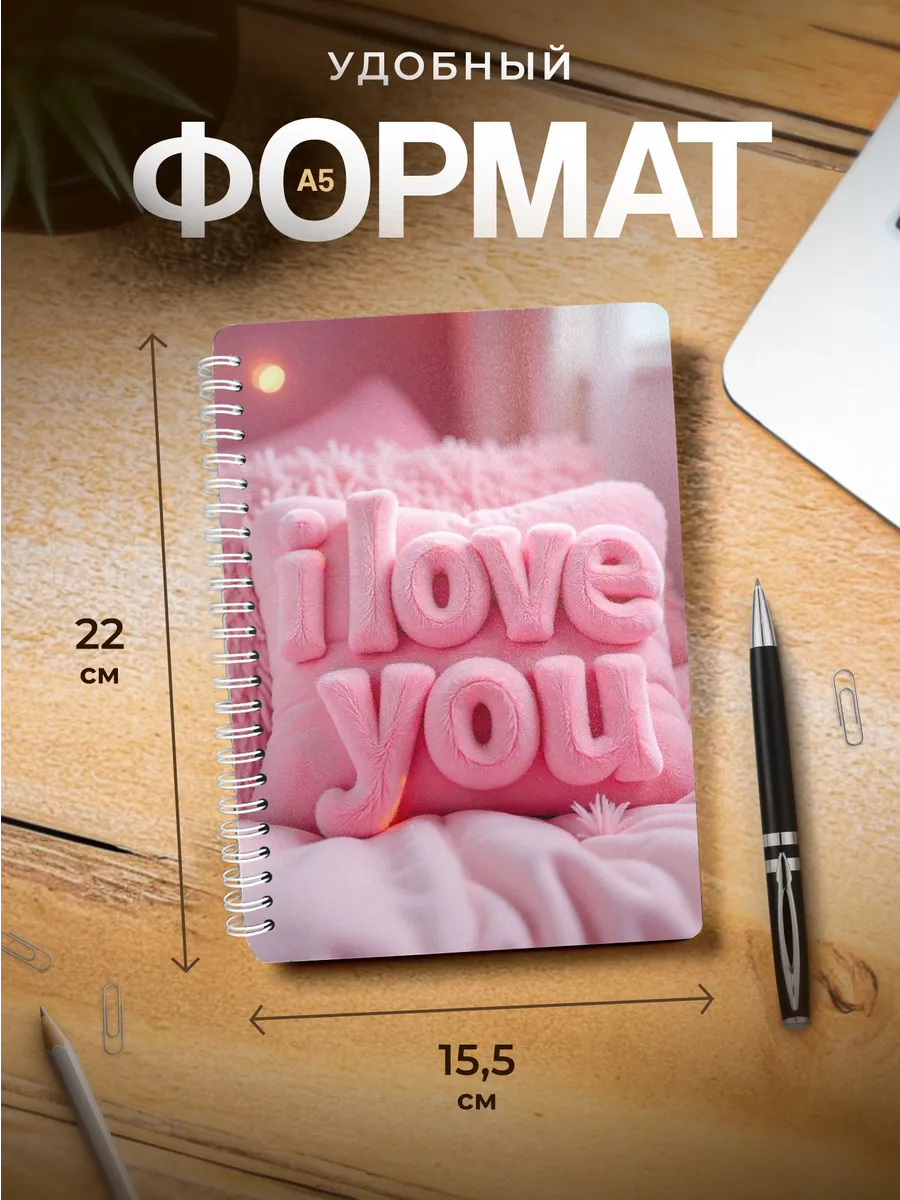 Изображение товара 3 из 4