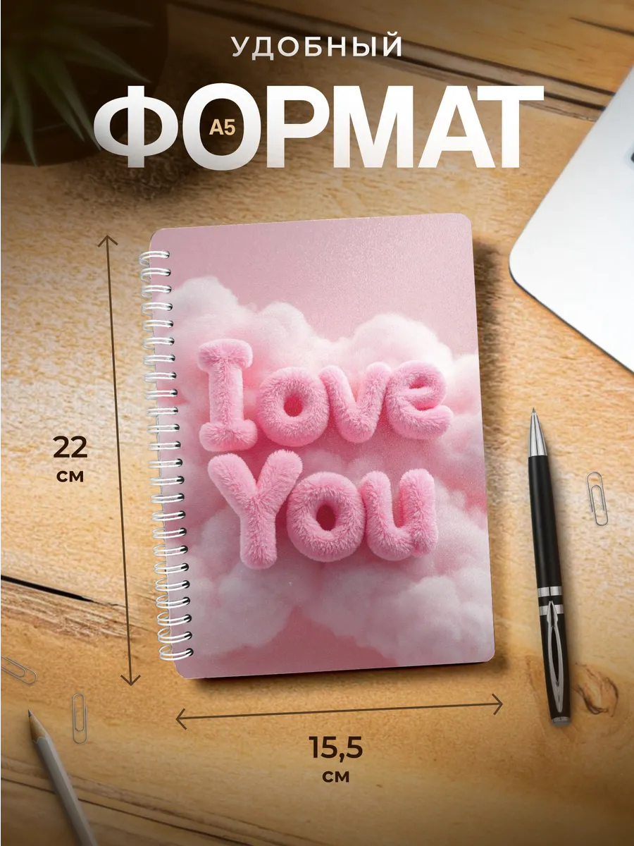 Изображение товара 3 из 4