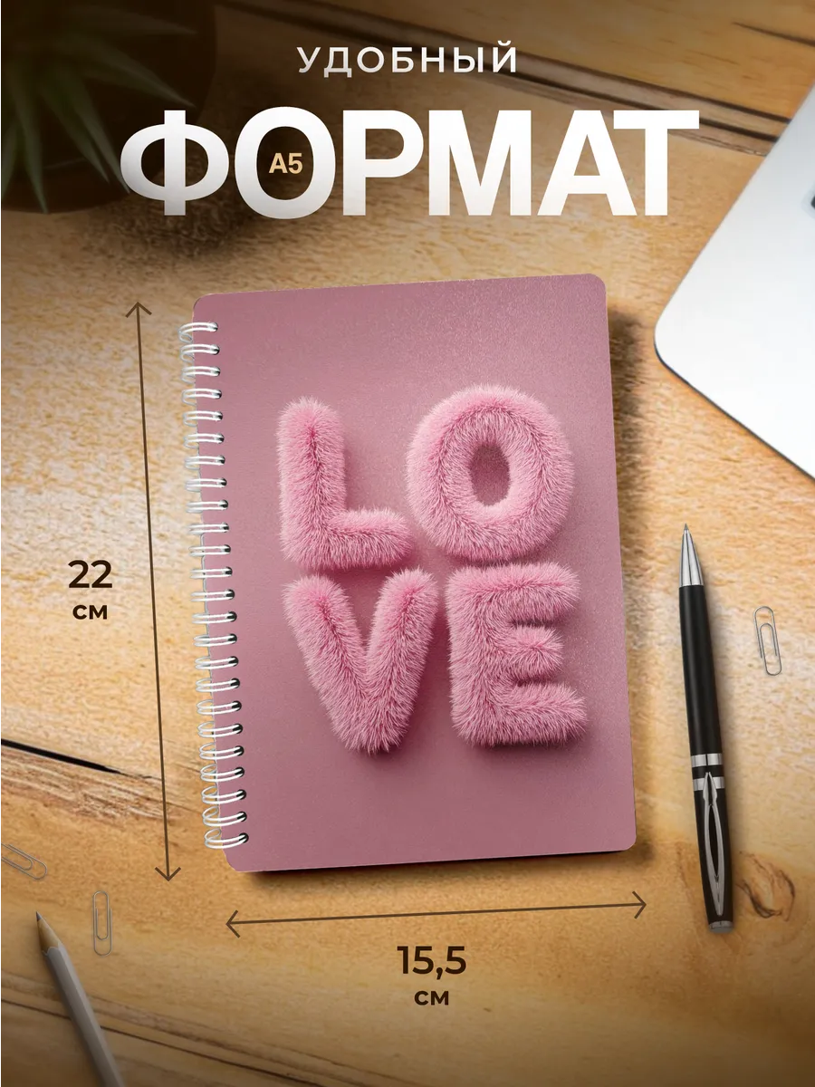 Изображение товара 3 из 4