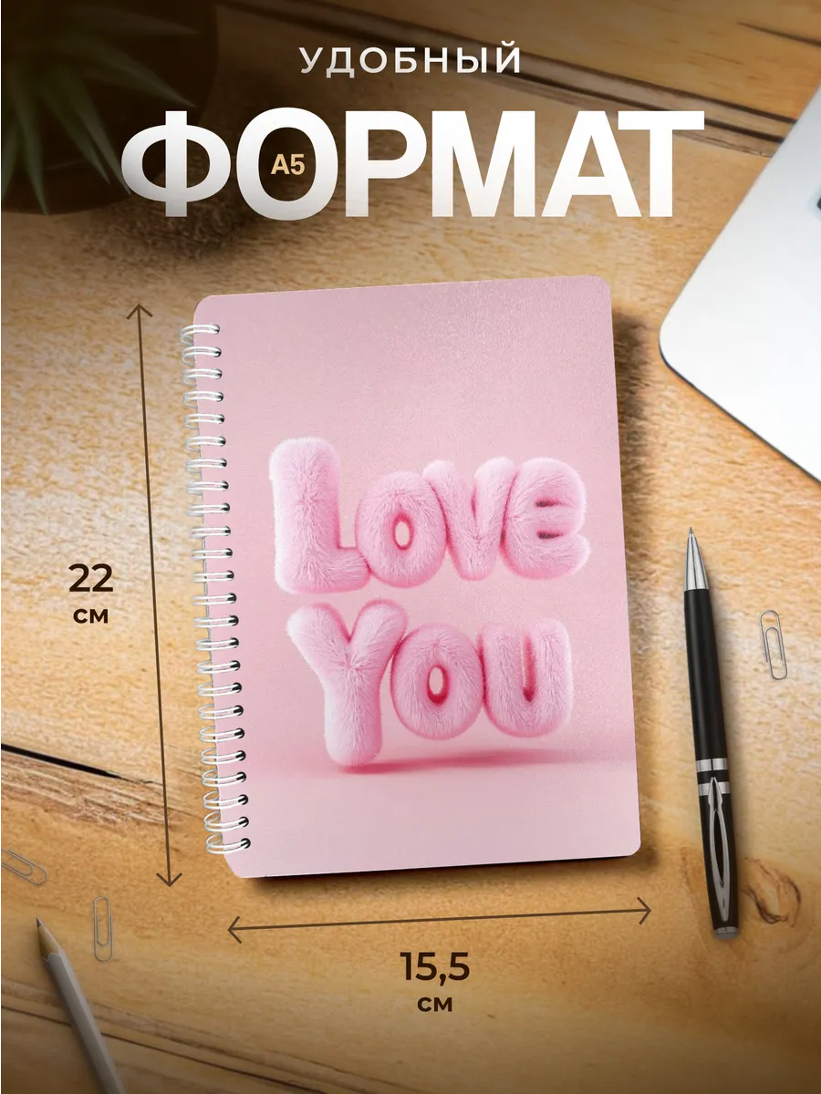Изображение товара 3 из 4