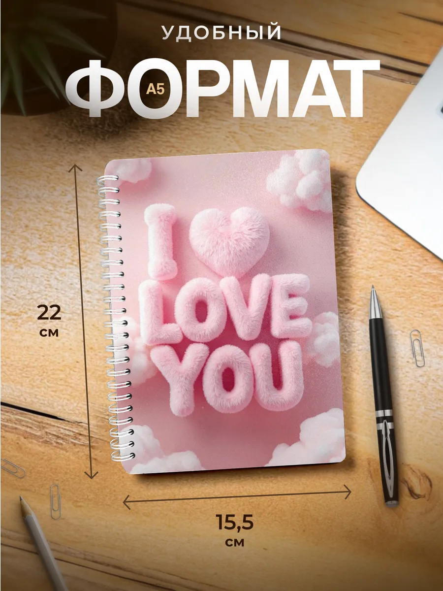 Изображение товара 3 из 4