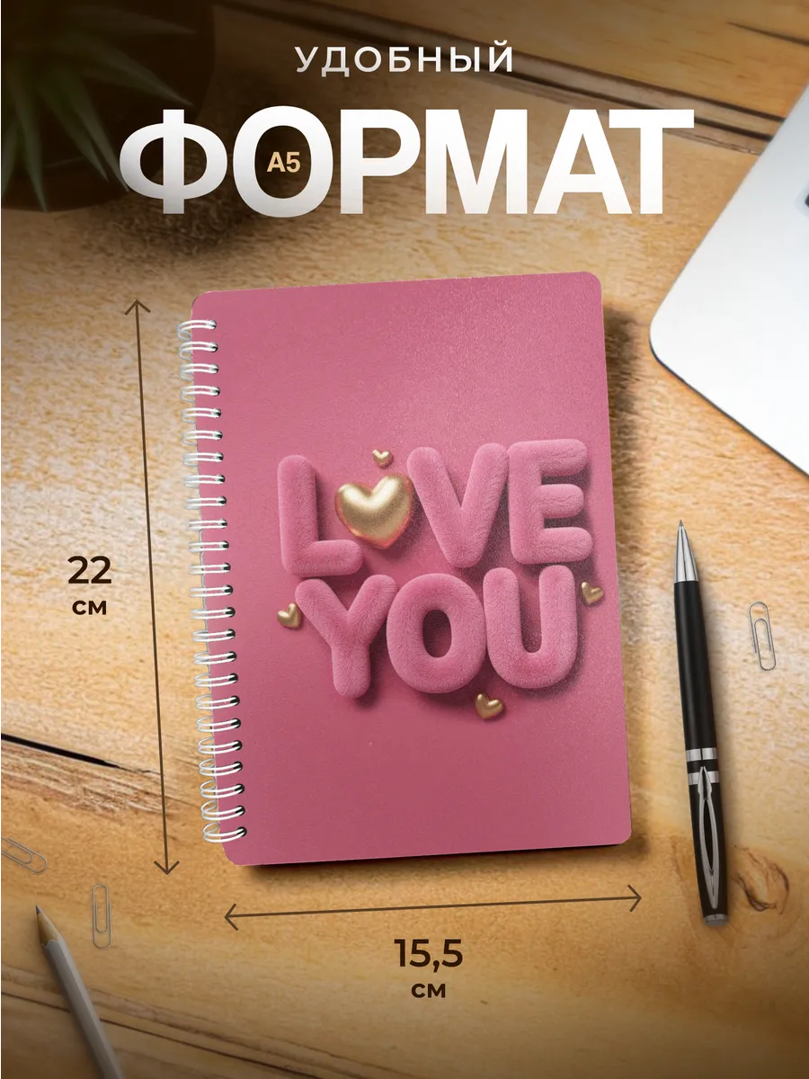 Изображение товара 3 из 4