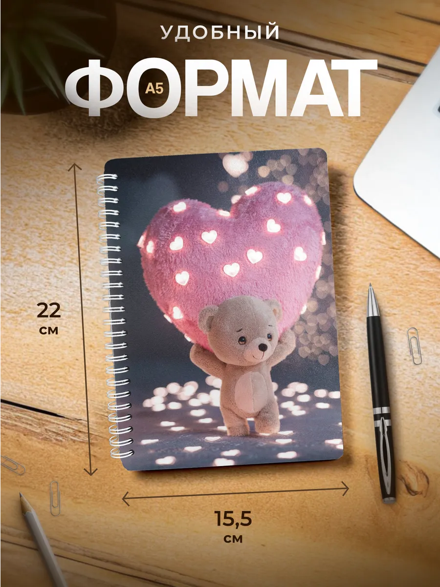 Изображение товара 3 из 4