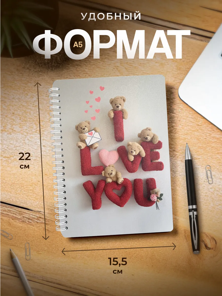Изображение товара 3 из 4