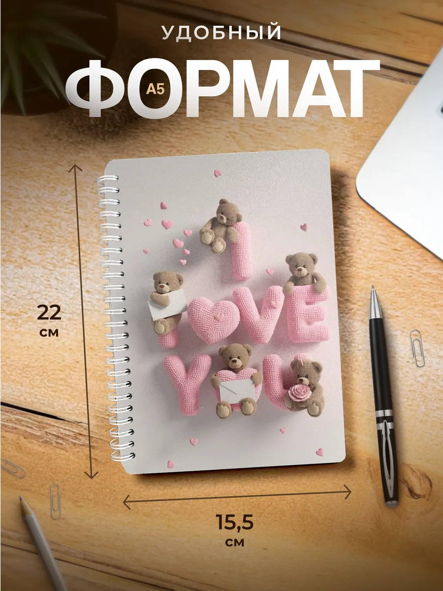 Изображение товара 3 из 4