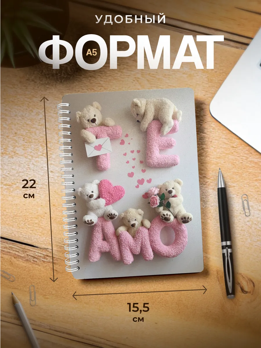 Изображение товара 3 из 4