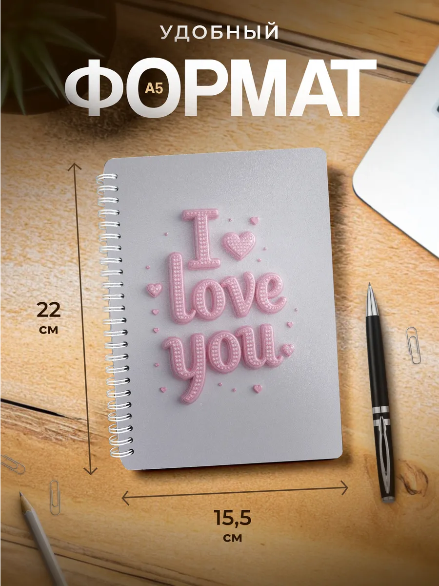 Изображение товара 3 из 4