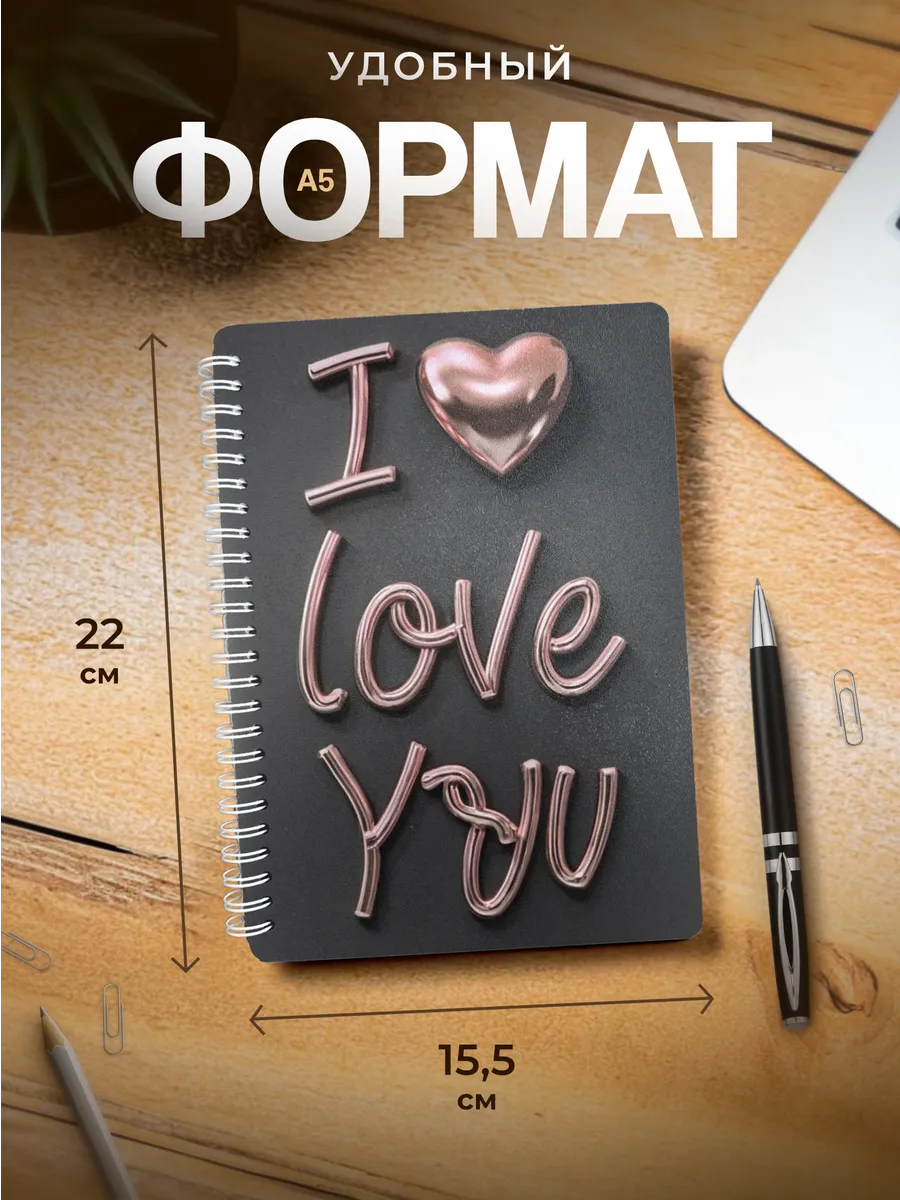 Изображение товара 3 из 4