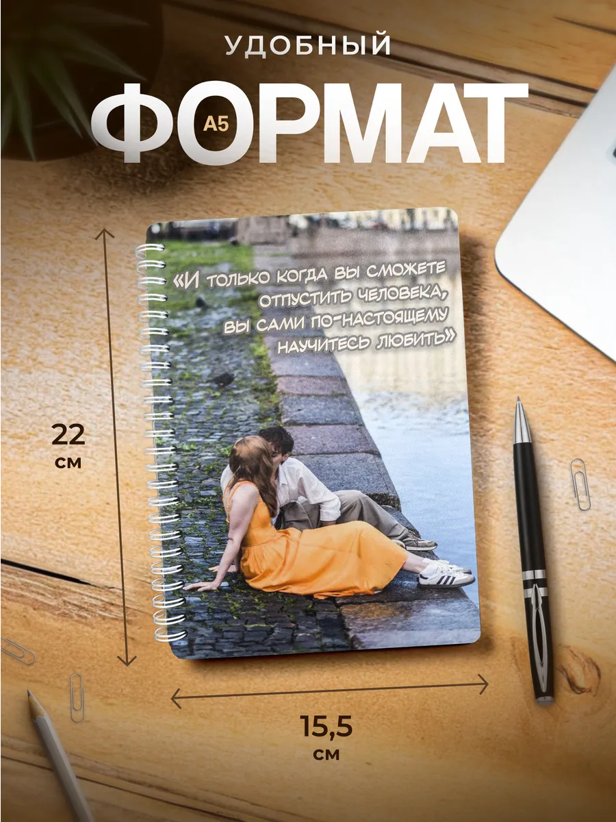Изображение товара 3 из 4