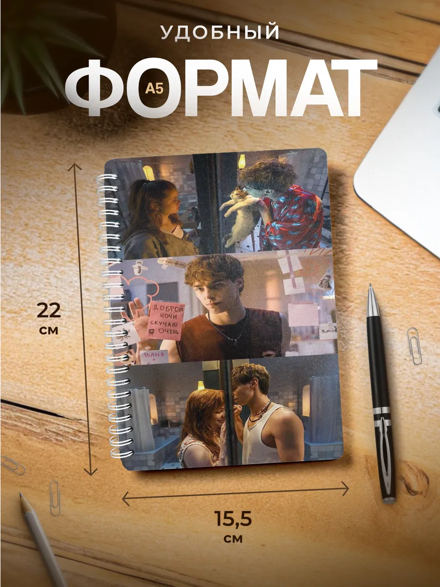Изображение товара 3 из 4