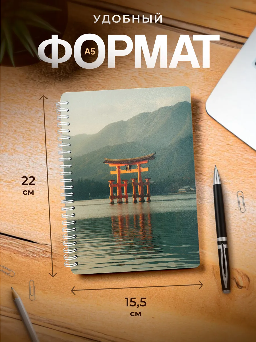 Изображение товара 3 из 4