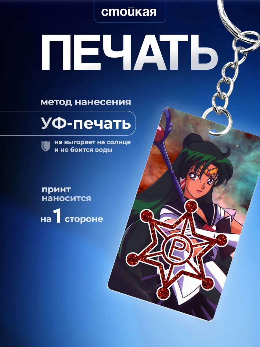 Изображение товара 3 из 4