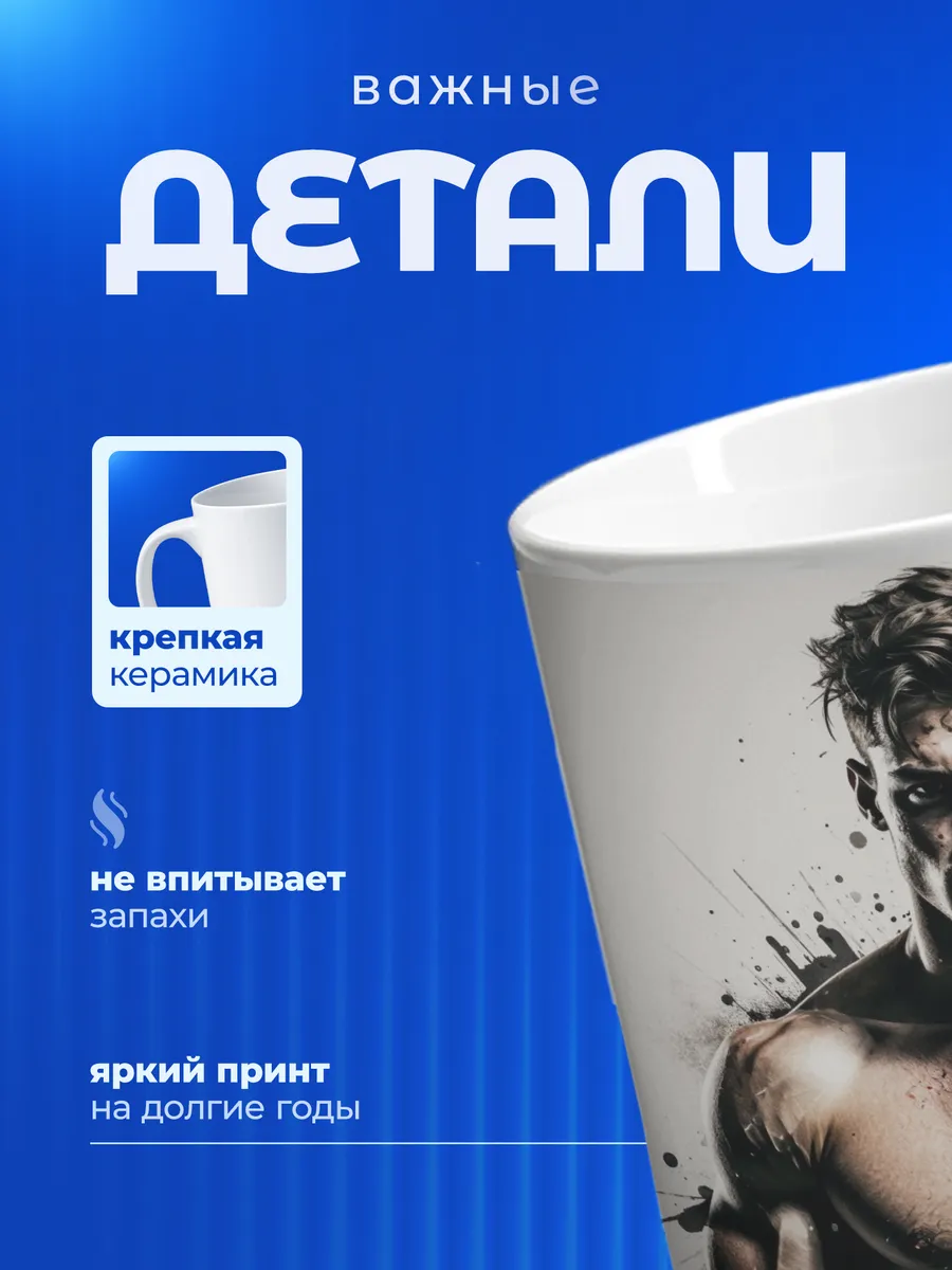 Изображение товара 3 из 6