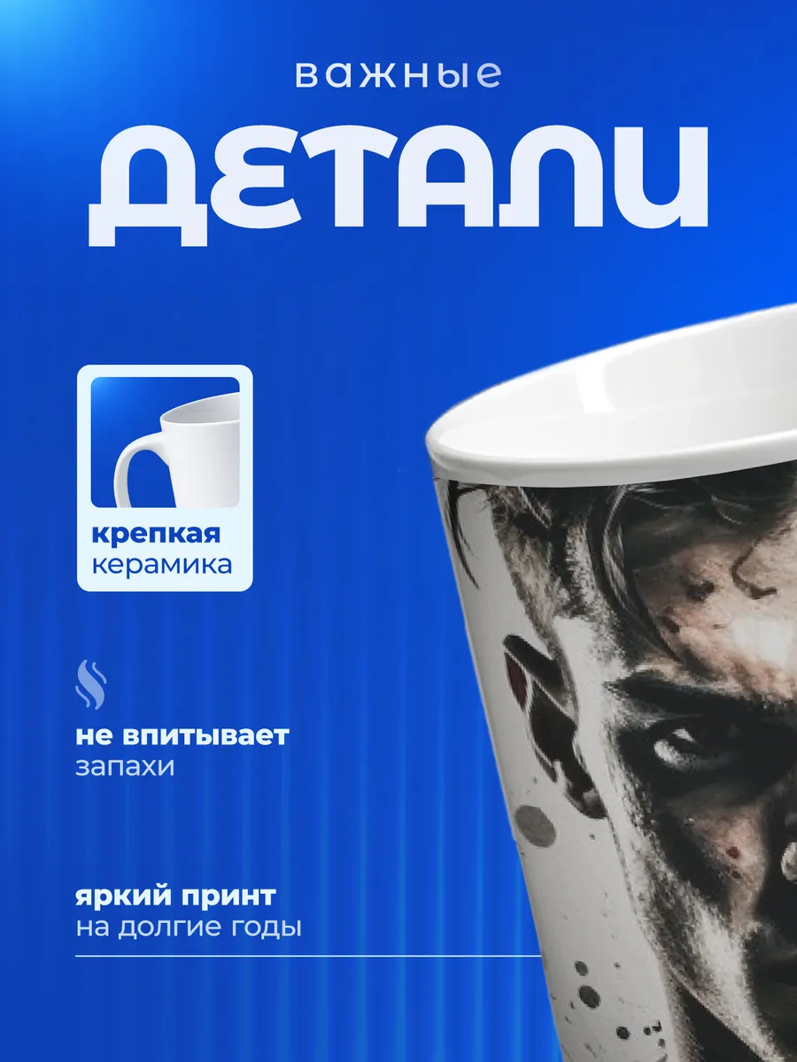 Изображение товара 3 из 6