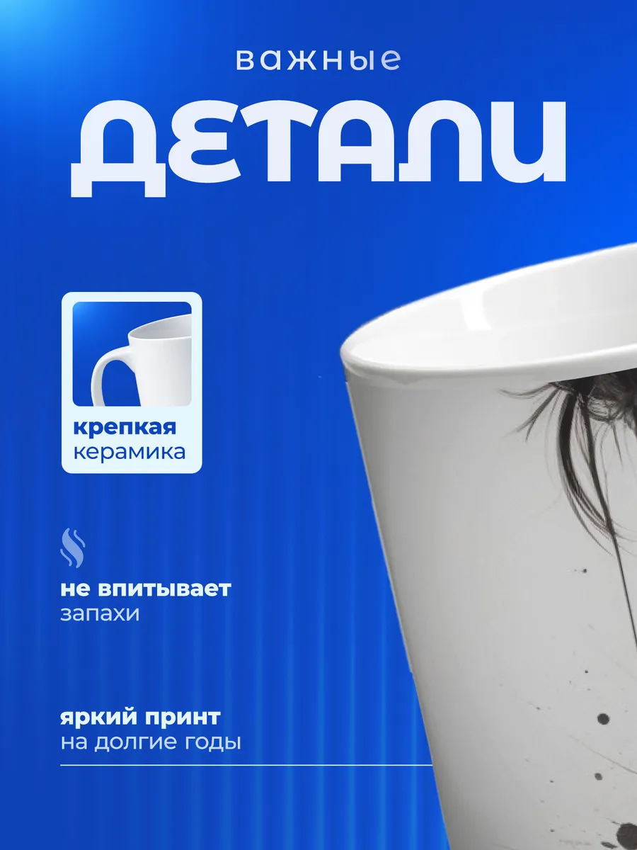 Изображение товара 3 из 6