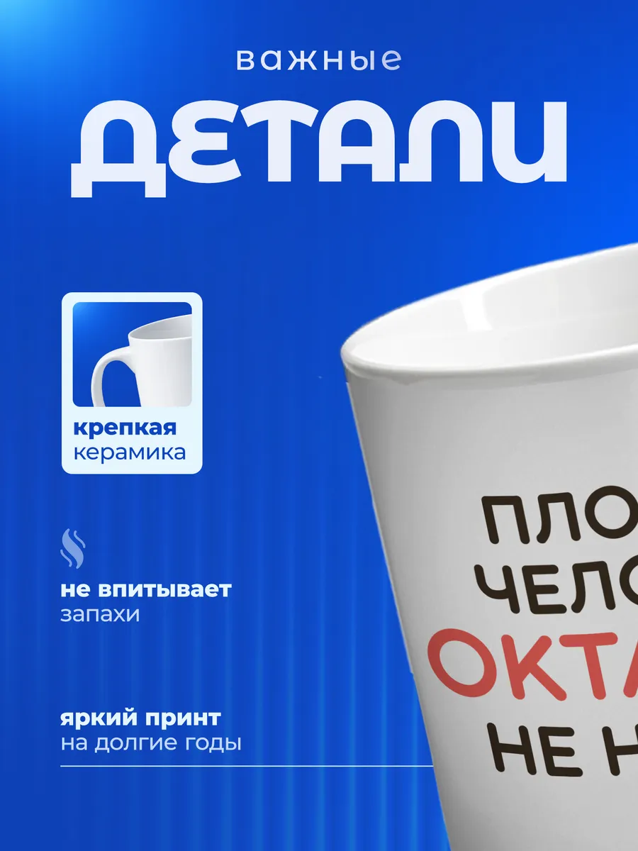 Изображение товара 3 из 6