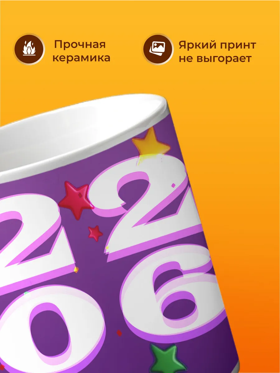 Изображение товара 3 из 4