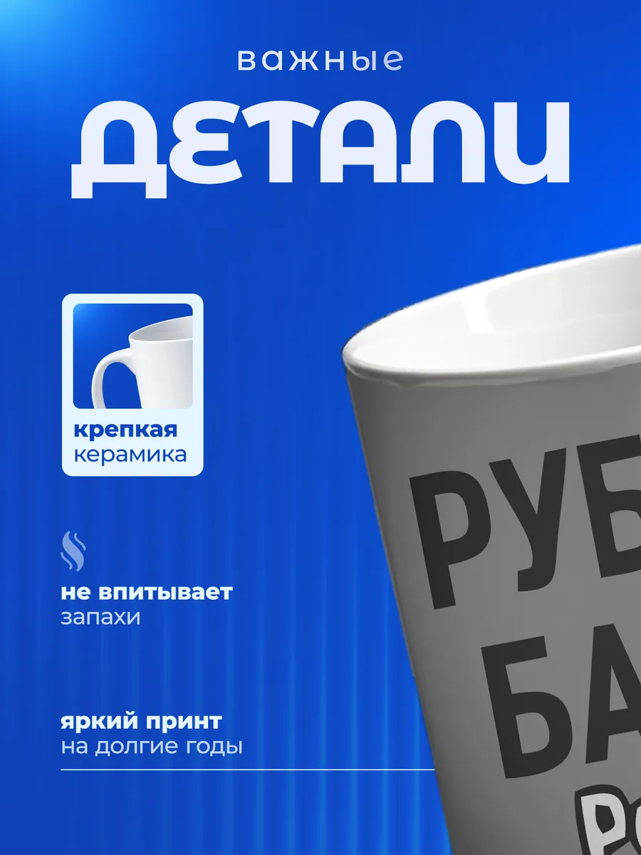 Изображение товара 3 из 6