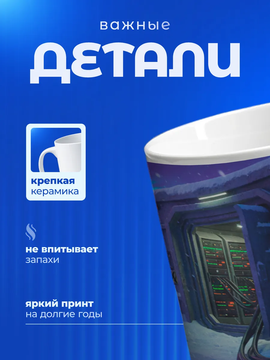 Изображение товара 3 из 6