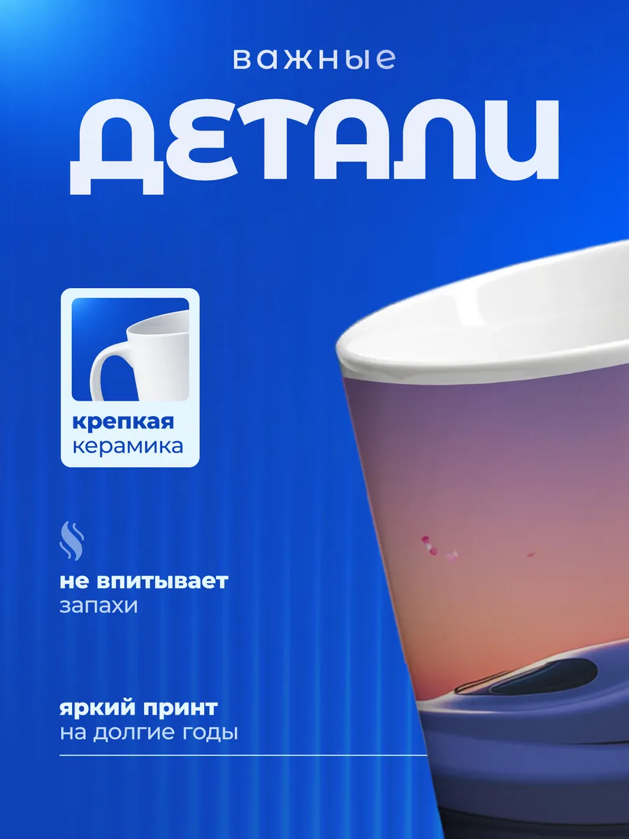 Изображение товара 3 из 6