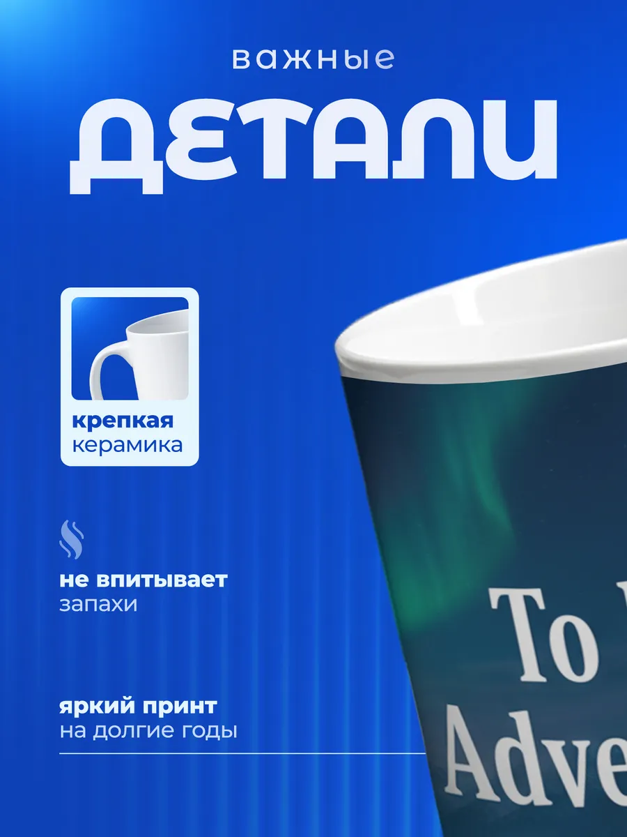 Изображение товара 3 из 6