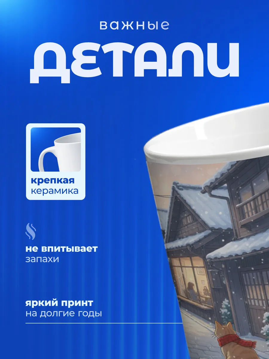Изображение товара 3 из 6