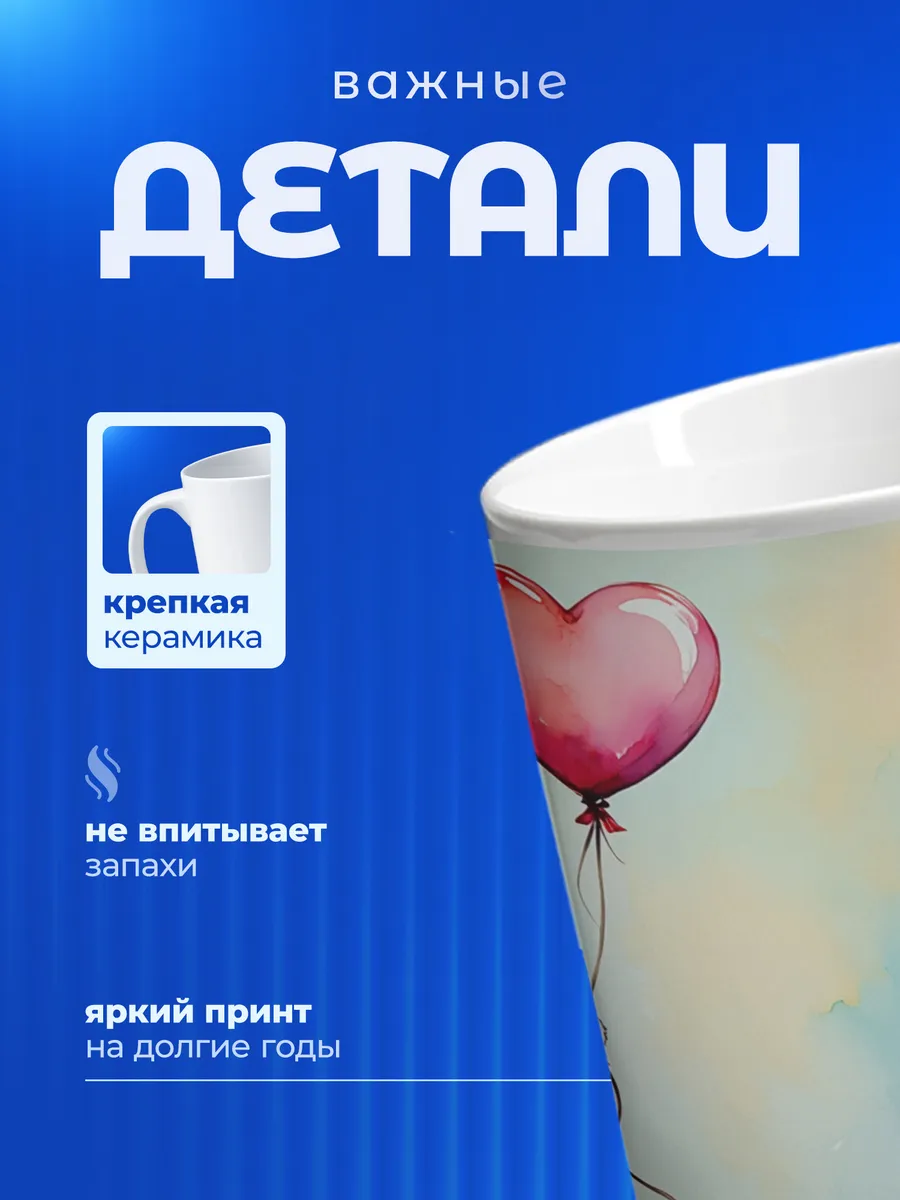 Изображение товара 3 из 6
