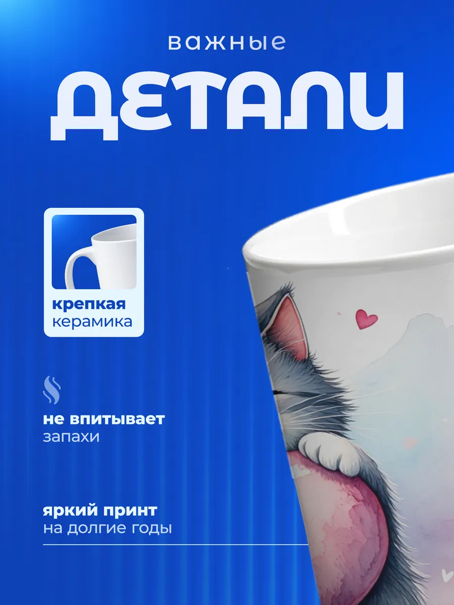 Изображение товара 3 из 6