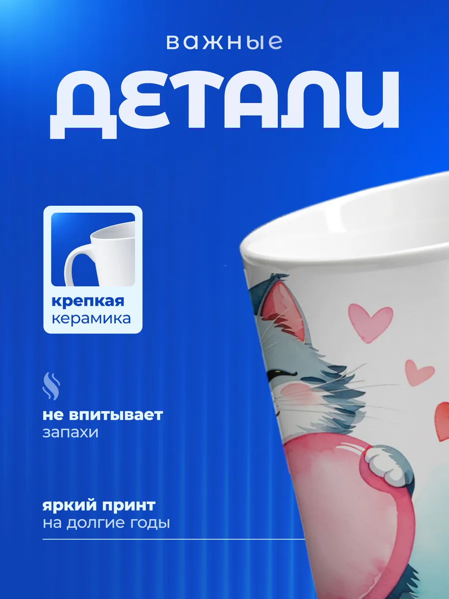 Изображение товара 3 из 6