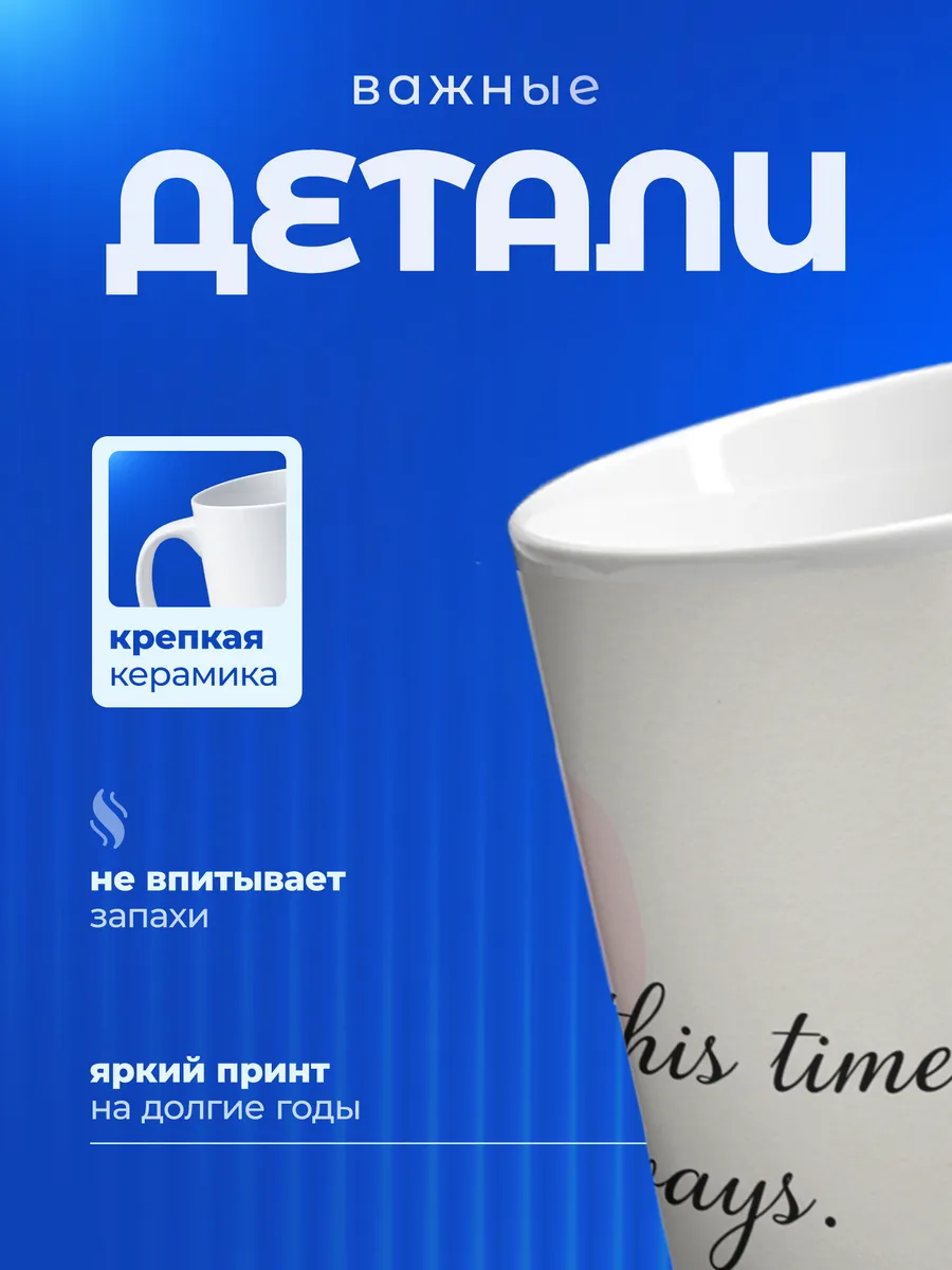 Изображение товара 3 из 6