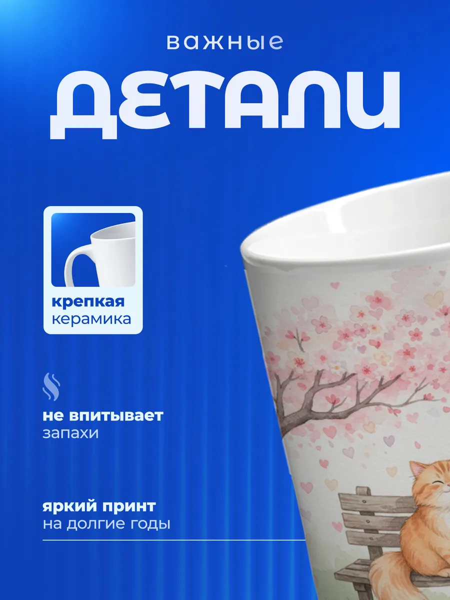 Изображение товара 3 из 6